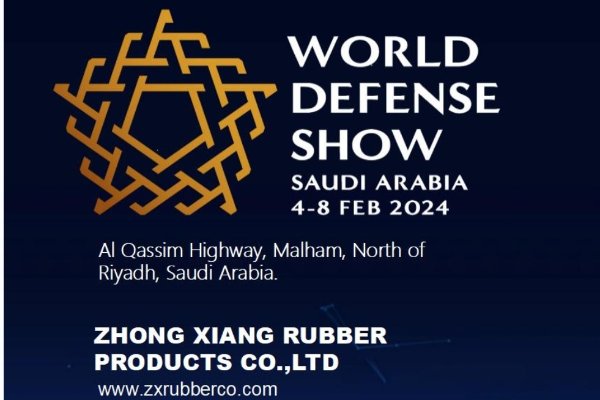 Join us at the World Defense Show in Saudi Arabia