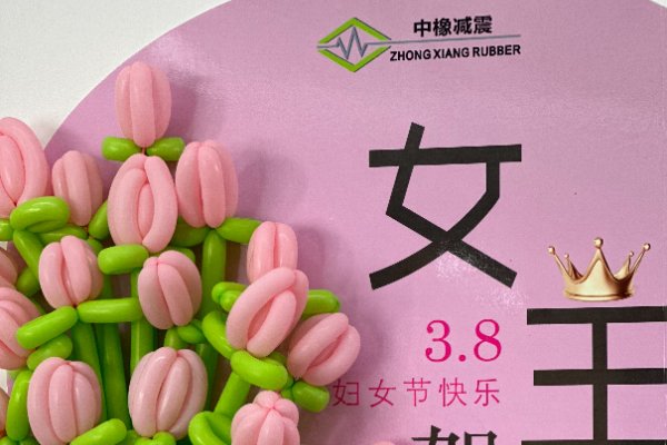 Celebrating the Strength and Grace of Women at ZHONG XIANG RUBBER